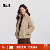 森马（Semir）外套女插肩袖珊瑚绒仿羊羔毛2024冬季立领宽松夹克109724108003