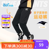 361°童装 儿童裤子25春季男女童3-14岁针织长裤 经典黑 170