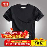 AK ARMY纯棉重磅短袖t恤男夏季款男士休闲百搭圆领复古体恤纯色打底衫 黑色 XL