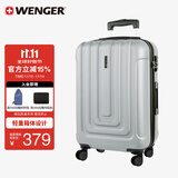 威戈（WENGER）瑞士军刀行李箱24英寸拉杆箱大容量商务旅行箱万向轮密码箱银色