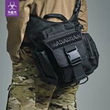 马盖先塘鹅鞍袋通勤单肩包 男户外休闲马鞍包斜挎包黑色