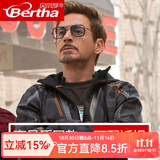 贝尔莎 变色防蓝光钢铁侠唐尼眼镜太阳镜男大脸近视墨镜钛架框架 黑银板材镜框-渐变灰尼龙镜片