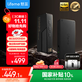 魅蓝【国家补贴】HD2 Pro HiFi解码耳放小尾巴 4.4平衡/3.5插孔音频解码器双43131芯片/APP调节/大推力