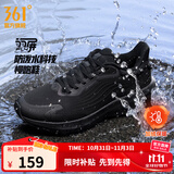 361°运动鞋男鞋雨屏7秋季雨天通勤鞋防泼水防滑黑色跑鞋子男 曜石黑【保暖加绒】 41