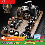 原和功夫茶具套装家用整套自动烧水一体茶盘茶杯茶壶办公会客现代茶台