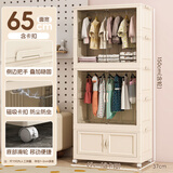 全品屋儿童衣柜宝宝收纳柜免简易安装衣服置物柜子婴儿可折叠塑料储物柜 【65cm】两柜+一收纳 京东闪电送上门