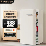 志高（CHIGO）【一级能效】新欧式复古迷你双开门冰箱低能耗静音家用小型电冰箱客厅出租房宿舍防潮冷藏冷冻省电 92复古白单冷藏【三天仅约一度电+轻音节能】