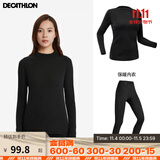 迪卡侬（DECATHLON）保暖内衣男女秋衣秋裤速干防寒滑雪上衣裤子套装- BL 100 SKI100 女士-黑色套装 S