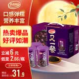达利园又一餐黑米紫薯八宝粥送礼方便速食早餐罐头280g*12整箱即食礼盒