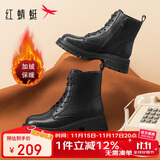 红蜻蜓马丁靴女秋冬保暖厚底英伦风短靴休闲瘦瘦靴WTC43480黑色绒里40