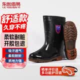 乐优佰易雨鞋中筒防水鞋41码 户外雨天耐磨胶鞋不易滑雨靴黑色