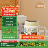 贝瑟斯陶瓷马克杯咖啡杯情侣杯猫猫创意伴手礼礼物早餐杯泡茶带盖水杯子