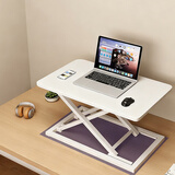 欧莱特曼（oulaiteman）站立办公升降台电脑桌升降支架显示器笔记本支架工作台式书桌上桌 手动7档-白色