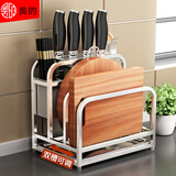 奥的不锈钢刀具收纳架厨房刀架置物架多功能菜刀架子筷子筒一体锅盖架 可调节升级款（双砧板+4钩）