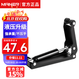 曼尔乐器钢琴盖缓降器 防夹手钢琴配件 外置液压防压手钢琴盖缓冲器 