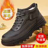 奥康（Aokang）棉鞋男冬季加绒保暖羊毛牛皮休闲中帮鞋马丁靴 灰色  41  