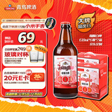 【京东定制】精酿白啤青啤五厂产618ml*6瓶*2箱礼盒装京东自营