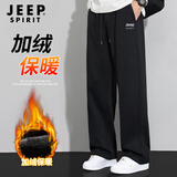 JEEP SPIRIT运动裤男冬季加绒裤子男宽松保暖休闲裤男户外跑步长裤男 黑色XL