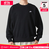 耐克（NIKE）卫衣男士25冬季新款运动服装跑步长袖针织圆领外套加绒保暖套头衫 010法式毛圈/晒图退5 2XL 【185】体重170~190斤左右