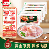 荷美尔（Hormel）经典香煎培根120g/袋*5 冷冻食品 培根切片 儿童早餐火锅烧烤食材