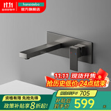 HANSIDEBO德国汉斯数显智能控温暗装水龙头全铜入墙式墙排冷热浴室面盆龙头 【枪灰】手柄智能控温一体式L3 暗装面盆龙头
