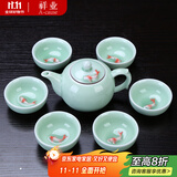 祥业功夫茶具整套装家用陶瓷茶壶茶杯盖碗公司送礼礼品定制礼盒装 七件壶型款 安全装