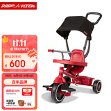 Radio Flyer瑞飞儿儿童三轮车脚踏车手推车1-5岁宝宝多功能溜娃神器童车 #469红色 4合1时尚版