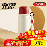 BABLOV花伴森水杯保温杯男女士大容量316不锈钢学生随行带杯盖杯子