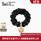 She's茜子发饰心形发圈大肠圈头花头绳马尾皮筋绑头发绳头饰生日礼物女 墨夜黑G0（配件升级款）