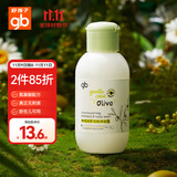 好孩子（gb）婴儿洗发沐浴露 橄榄纯净洗发沐浴露100ml