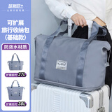 班哲尼旅行包男女士大容量扩展可套行李箱收纳待产健身手提斜跨袋