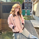 哈鲁迪工装夹克外套女明星同款秋冬新款美式拼接撞色翻领棒球服外套上衣 粉色 M （80-100斤）