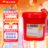 昆仑天工昆仑润滑油 天工8号液力传动油 转向盘助力用油汽车保养13kg
