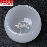 古德窑 镶银杯琉璃主人杯白玉瓷茶杯12生肖品茗杯功夫茶具单杯玻璃杯 琉璃镶银《马》禅定杯