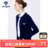 Navigare意大利小帆船女针织衫春秋圆领小开衫毛衣外套2334092061 藏青 S