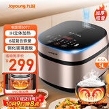 九阳（Joyoung）多功能触控面板5升家用大容量4~5人微压电饭煲电饭锅柴火饭6层复合加厚铁釜内胆1200WIH加热F-50T7