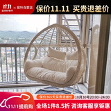 紫叶（ziye）双人吊椅吊篮欧式懒人摇篮椅室内吊床户外阳台摇椅成人秋千藤椅