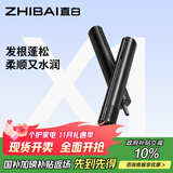 直白高速便携吹风机家用水离子护发静音电吹风智能温控大风力速干吹风筒礼盒旅行推荐生日礼物女HLX1黑