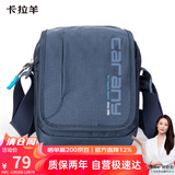 卡拉羊单肩包男士斜挎包多隔层帆布包休闲小包户外胸包CX4008藏青旅行