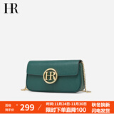 HR赫莲娜包包女包迷你链条包女士单肩斜挎小包生日礼物送女友