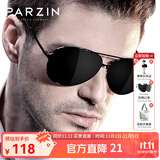 帕森（PARZIN）偏光太阳镜男 经典飞行框蛤蟆镜遮阳防晒眼镜开车驾驶专用墨镜 黑框黑灰片（PZ8009）