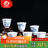 MULTIPOTENT功夫茶杯手绘陶瓷青花山水薄胎瓷主人杯6个杯图案不同礼物礼盒装