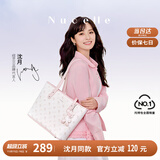 纽芝兰（NUCELLE）【沈月同款】飞马托特包2025单肩手提大容量上班通勤女包生日礼物