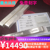 银之辉9999白银投资银条原料足银块银砖银锭碎银子投资收藏真银银料 9999足银1000克100*10条+证书