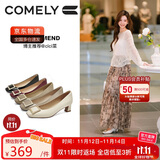 康莉（COMELY）[时装周同款]方扣单鞋女春季粗跟气质漆皮通勤高跟鞋 奶茶色 37 