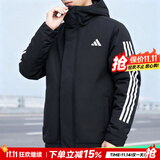 阿迪达斯（adidas）棉服男装 25冬新款运动服防风保暖时尚连帽休闲夹克加厚户外外套 黑/加厚棉服/新到货【热销款】 M 【170-175cm/130-140斤】