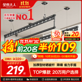 金贵夫人阳台晾衣架手摇升降三杆晾衣杆手动室内伸缩晒衣架家用晾晒神器凉 幻影黑 2.0m 三杆 【高硬度碳钢】圆杆