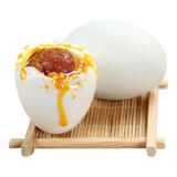 云邮牌高邮咸鸭蛋65g*20只熟红心流油咸蛋真空包装盐蛋开袋即食 65咸鸭蛋6枚