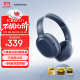 漫步者（EDIFIER）W820NB三金标版 头戴式主动降噪蓝牙耳机 手机电脑笔记本耳机 83小时续航 月光蓝