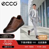 爱步（ECCO）正装鞋 增高牛皮休闲皮鞋男 雅仕男鞋系列207124 可可棕44